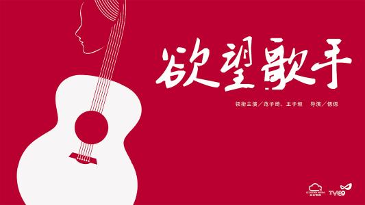 买个假的杨百翰大学文凭